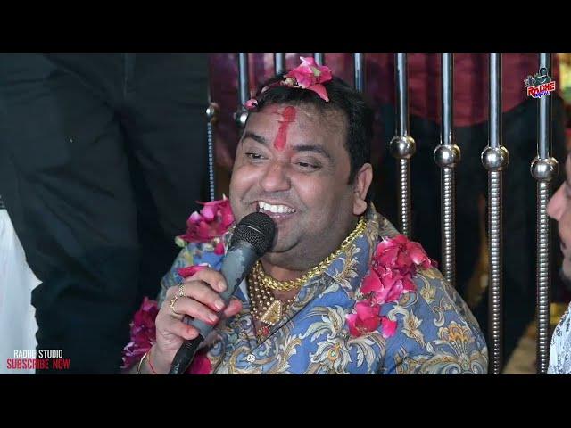 Malataj Meldi Maa Nu Mandir | Malataj Dham Pravin Luni Regadi 2024 | HD Video | Radhe Digital