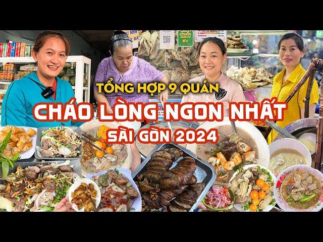 Tổng hợp 9 Hàng Cháo Lòng ngon rẻ nhất Sài Gòn Phần 2 | Địa điểm ăn uống