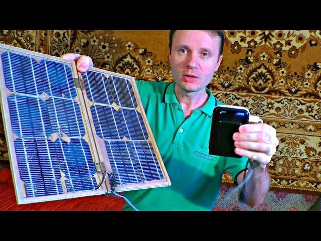 How to make a small SOLAR STATION! A handmade solar battery you can charge your mobile with!