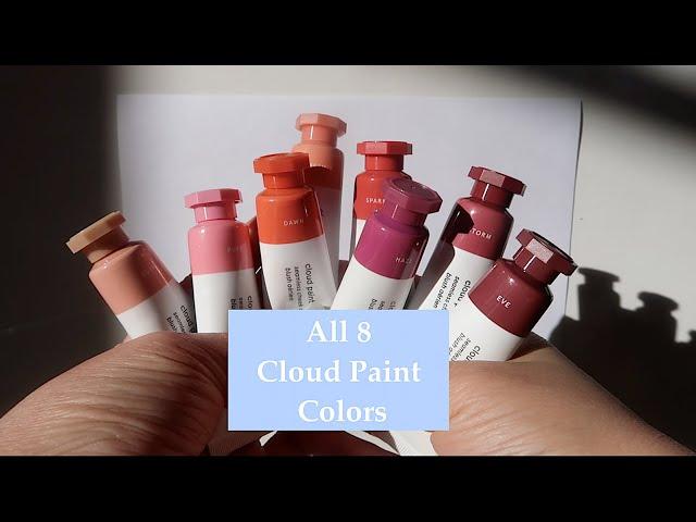 Glossier Cloud Paint Swatches and Try on (all colors)