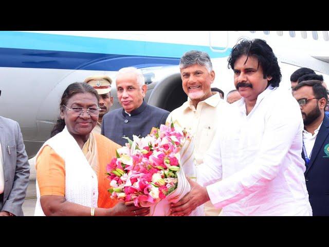 Sri Pawan Kalyan Welcomes Hon'ble President of India Smt. Droupadi Murmu at Gannavaram Airport