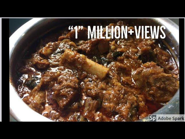 തനി നാടൻ മട്ടൻ കറി  ഇങ്ങനെ വച്ചു നോക്കൂ||Authentic Kerala Style Mutton Curry