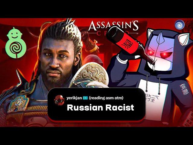 МЕНЯ НЕНАВИДЯТ ФАНАТЫ ASSASSIN'S CREED SHADOWS