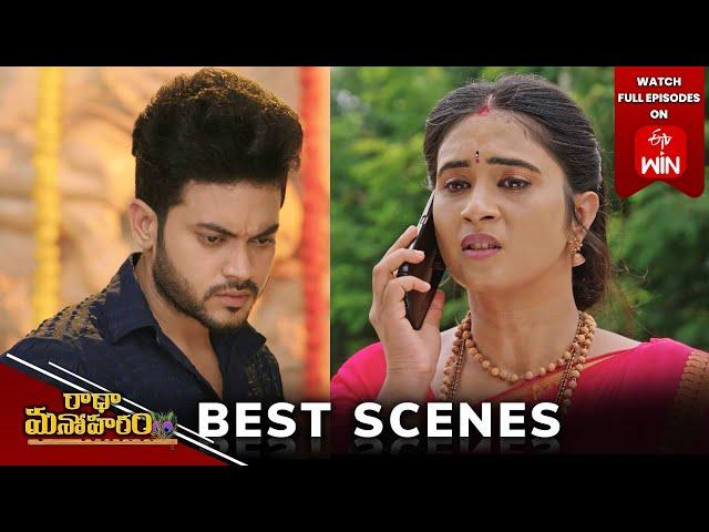 Radha Manoharam Best Scenes: 10th October 2024 Episode Highlights | Watch Full Episode on ETV Win