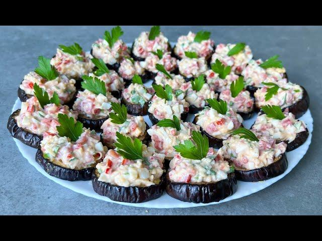 Баклажанчики на Закуску / Закуска из Баклажан / Синенькие / Eggplants for Appetizer