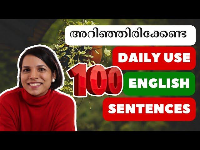 BASIC ENGLISH SENTENCES FOR BEGINNERS | SPOKEN ENGLISH IN MALAYALAM | DAILY USE ENGLISH SENTENCES