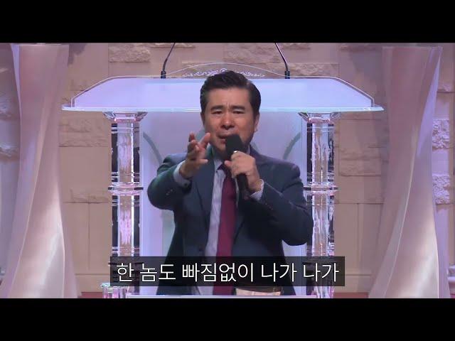 사탄 마귀 귀신역사를 묶고 쫒는 사역 /  회개를 위한 선포기도 /  강력한 축사 사역 기도 / 박영민목사 서울김포영광교회 /  따라하는 기도 시리즈