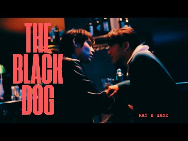 Ray   Sand | The Black Dog | Only Friends