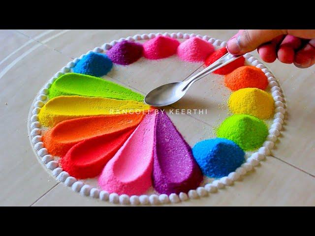 Simple ganesh chaturthi rangoli design l Rangoli for ganesh chaturthi l ganpati rangoli muggulu