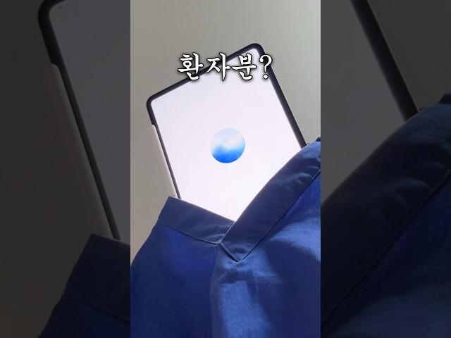 챗GPT가 간호사가 되면 안되는 이유 asmr