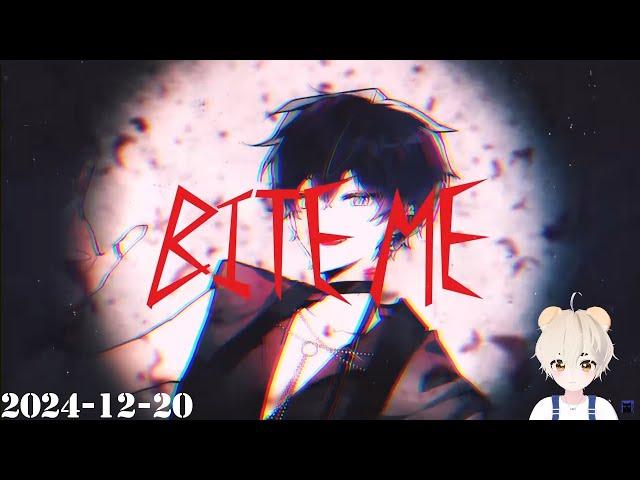 【리레볼루션】 'ENHYPEN - Bite Me' '만찬가 (晩餐歌)' Cover.by Jack (강아지레오 반응)