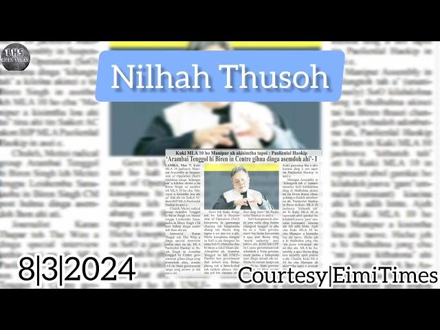 8/3/2024||LHSKUKITIMES DAILY NEWS READER||LHS KUKITIMES