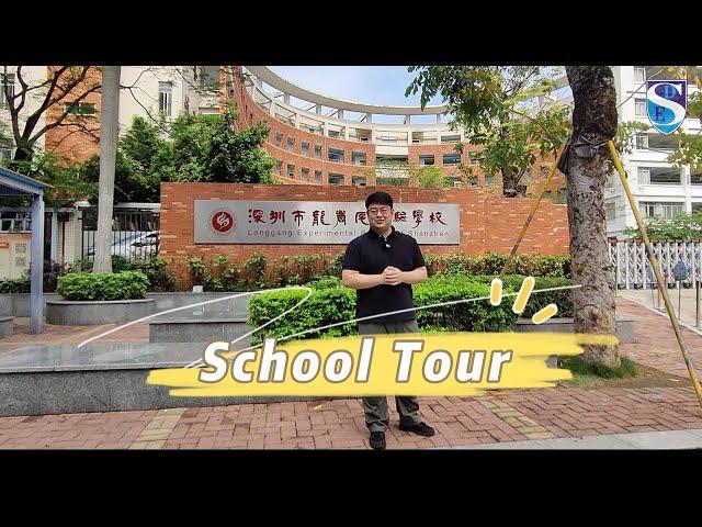 ESL Public School Tour Shenzhen China - Teach in China 2023