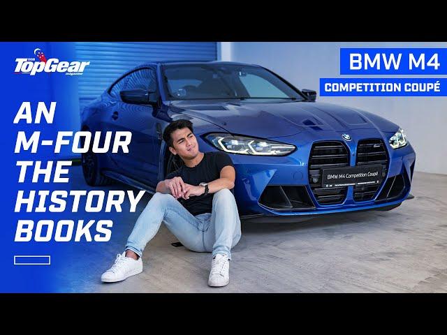 BMW M4 Competition: An M-Four The History Books | TopGear Singapore