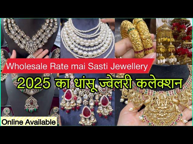 Designer Bollywood Style Jewellery  || Ad, Kundan, Polki || All New Bridal Designs