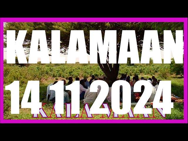 KALAMAAN 14 NOVEMBER 2024