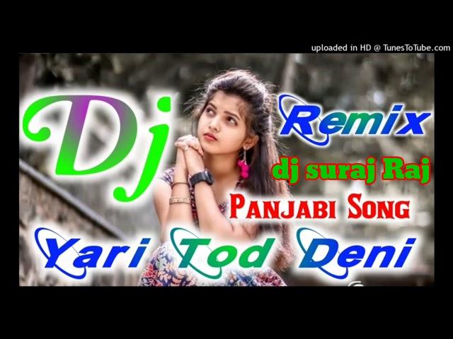 yari tod deni hai dj remix songs hard bass ⭐ dholki mixing fast by dj suraj dada mixing asati 