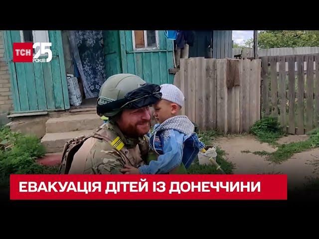  Нацполіція поділилась відео евакуації дітлахів із Донеччини!