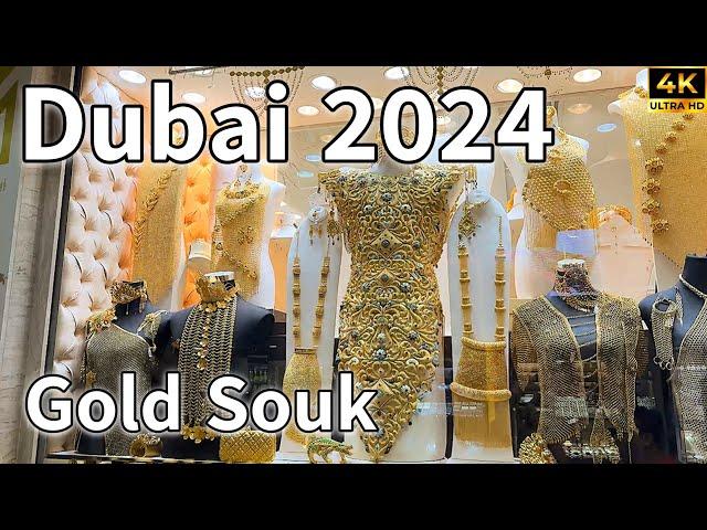 Dubai Gold Souk  World’s Largest & Cheapest Gold Market Only in Deira Dubai [ 4K ] Walking Tour