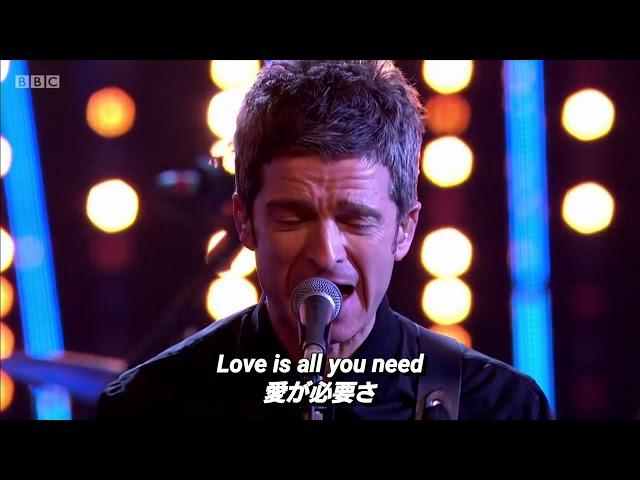 【和訳】Noel Gallagher's HFB - All You Need Is Love