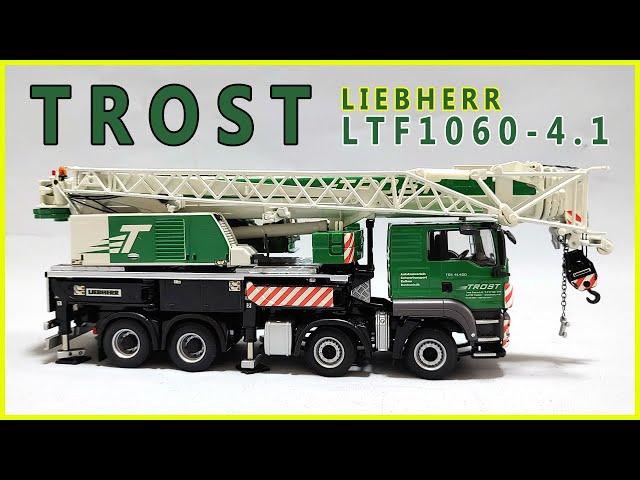 1/50 WSI liebherr LTF 1060-4.1 TROST unboxing 01-1390 크레인모형 중장비모형 만트럭 MAN TGS 8×4 크레인트럭