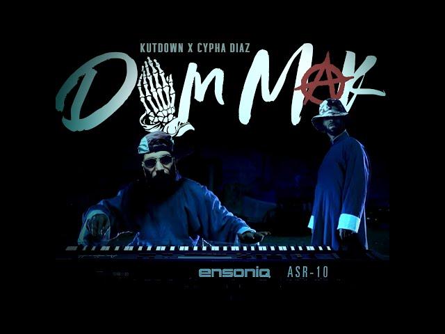 Dim Mak -  The Def Touch