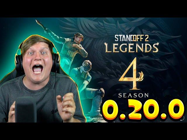 ОБНОВЛЕНИЕ STANDOFF 2 0.20.0 LEGENDS ВЫШЛО | НОВЫЙ НОЖ KUKRI, БП, СПИНЫ, 2 КАРТЫ И МНОГОЕ ДРУГОЕ