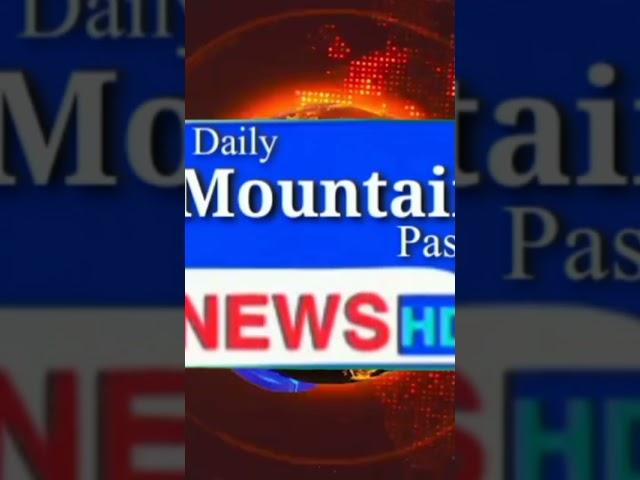 Gilgit Baltistan Pakistan AI Anchor News presenter launched Daily Mountain Pass