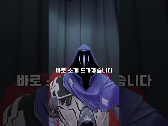 모든 밴달 먹기 끝?