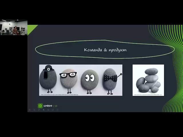 Евгений Асламов — Платформа. Сны о чём-то большем