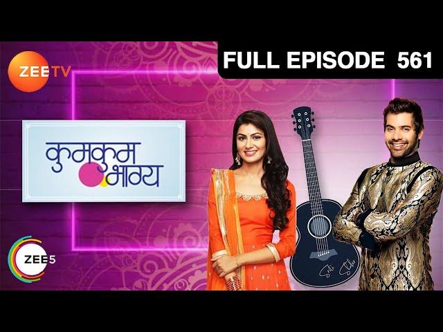 Abhi ने दिखाई Aliya को उसके लिए अपनी disappointment | Kumkum Bhagya | Full Ep 561 | 6 May 2016