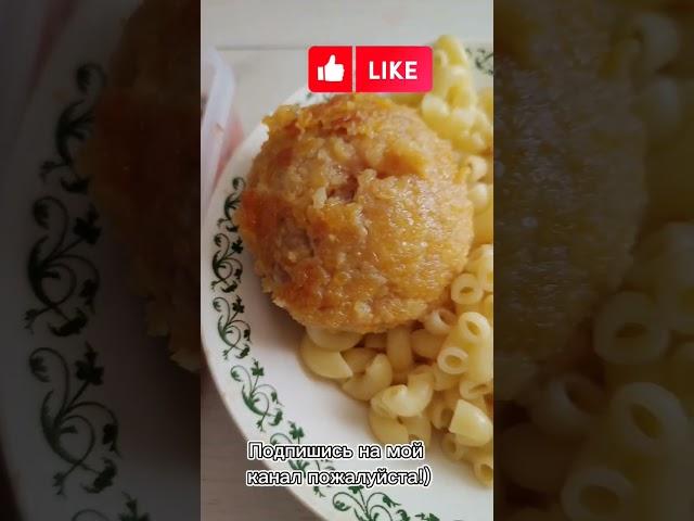 Макароны с котлетой и красной малосольной рыбой. #вкусно #вкусноипросто