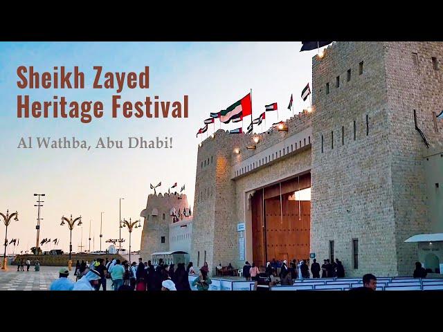 Experience the Sheik Zayed Heritage Festival 2024 in Al Wathba, Abu Dhabi!