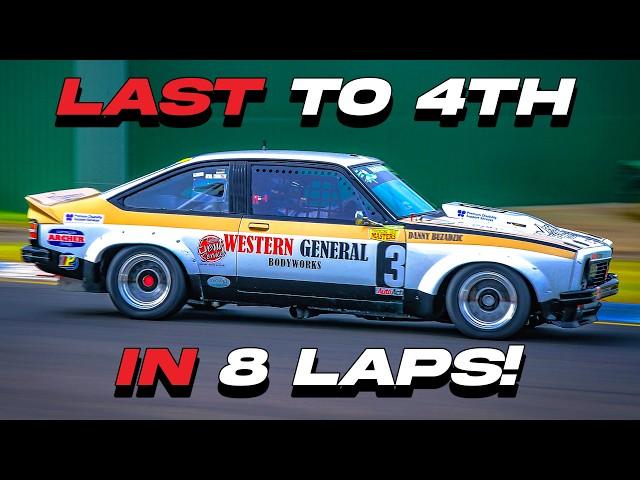 TCM Torana POWERS through the field - Last to 4th in just 8 laps!