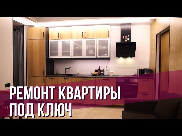 ПЕНТА.ПРО: Адаптивный интерьер квартиры