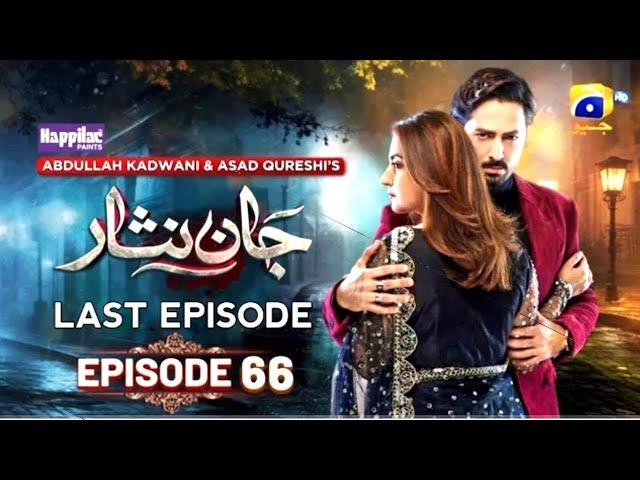 Jaan Nisar Episode 66 - Digitally Presented By Happilac Paints - 27th Oct 2024 - Har Pal Geo Drama