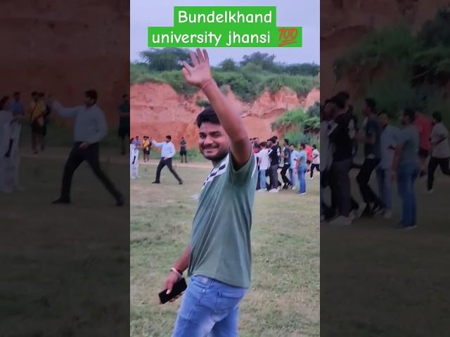 Bundelkhand university jhansi #bundelkhanduniversity #rohit1936 #rohitjhansi #bundelkhand #up