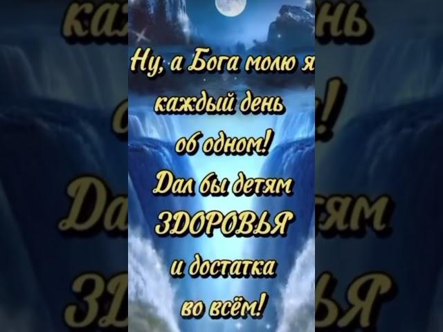 # живу как могу#