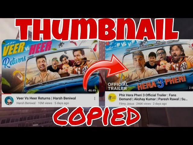 harsh beniwal thumbnail copied by filmy jasus || harsh beniwal reply