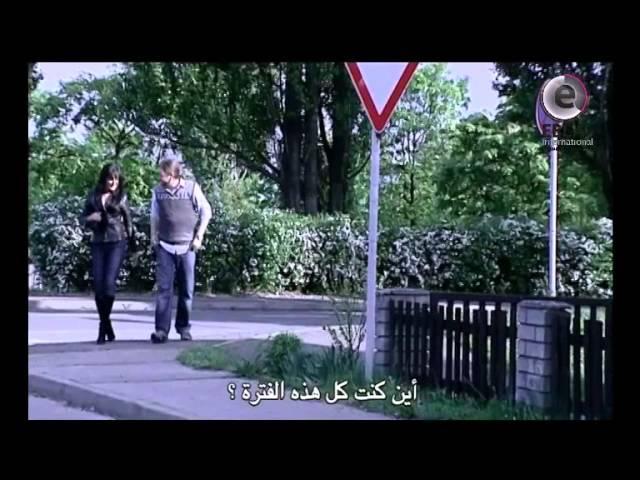 مسلسل عرب لندن ـ الحلقة 19 التاسعة عشر كاملة HD | Arab London