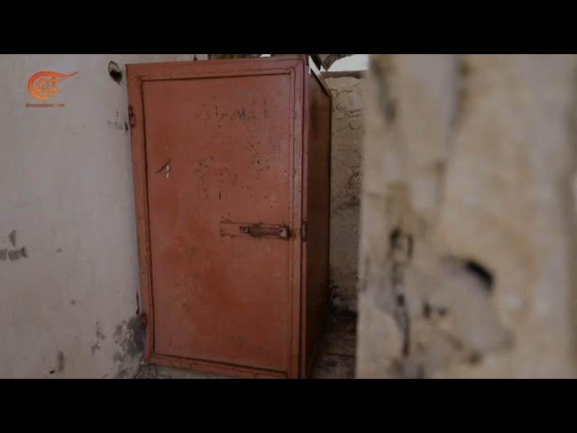وثائقي الميادين | لقبه الجزار | 2020-06-14