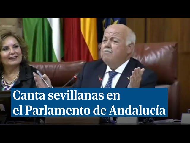 El presidente del Parlamento de Andalucía se arranca por sevillanas en un pleno ante María del Monte