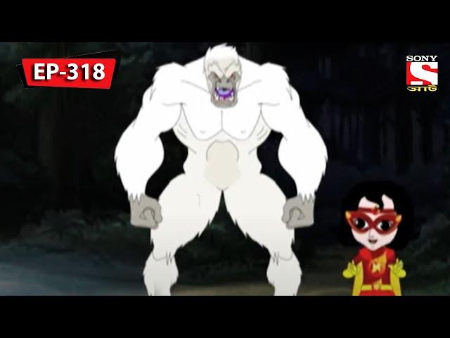 A Giant Panda's Story | Nix - Je Sob Pare | Bangla Cartoon | Episode - 318