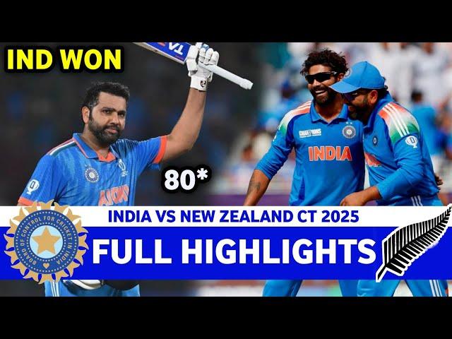 India Vs New Zealand ICC Champions Trophy Final Match Highlights 2025