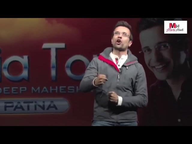 Motivational Sandeep Maheshwari Whatsapp Status | speech status | Sandeep Maheshwari 30 sec video