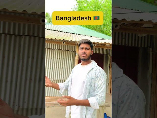 Bangladesh VS China   #shorts #ytshorts #comedy #funny