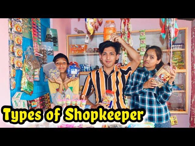 Types Of Shopkeeper | Funny Video | Prashant Sharma Entertainment