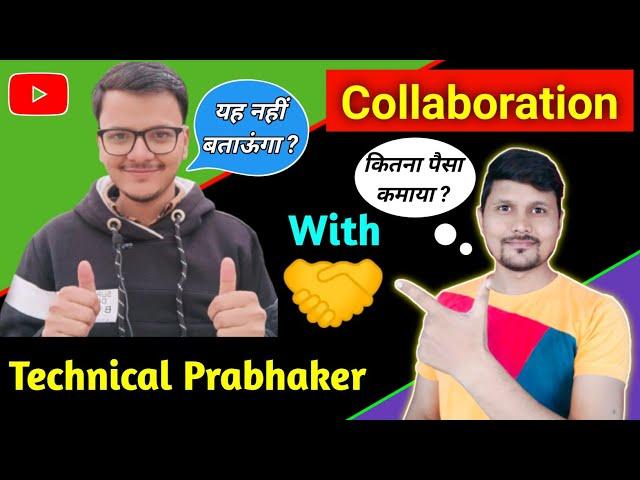 Tech Om Arya Collaboration With @TechnicalPrabhaker