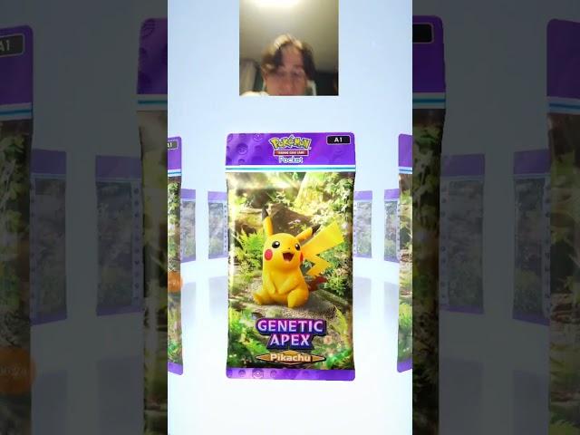 Day 3 of Trying to Get THE Rare Full Art Pikachu in TCG Pocket #pokemon #gaming #vgc #tcg