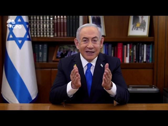 Netanyahu to the people of Iran: "Israel stands with you"